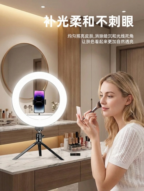 改一下模特和背景预览效果