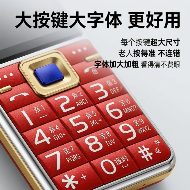 [垫图] https://gdesign-dam-hz.dancf.com/35878456891787401/328c23790e8740c3a2dcea9dc9c10337.png
[主图主题]预览效果