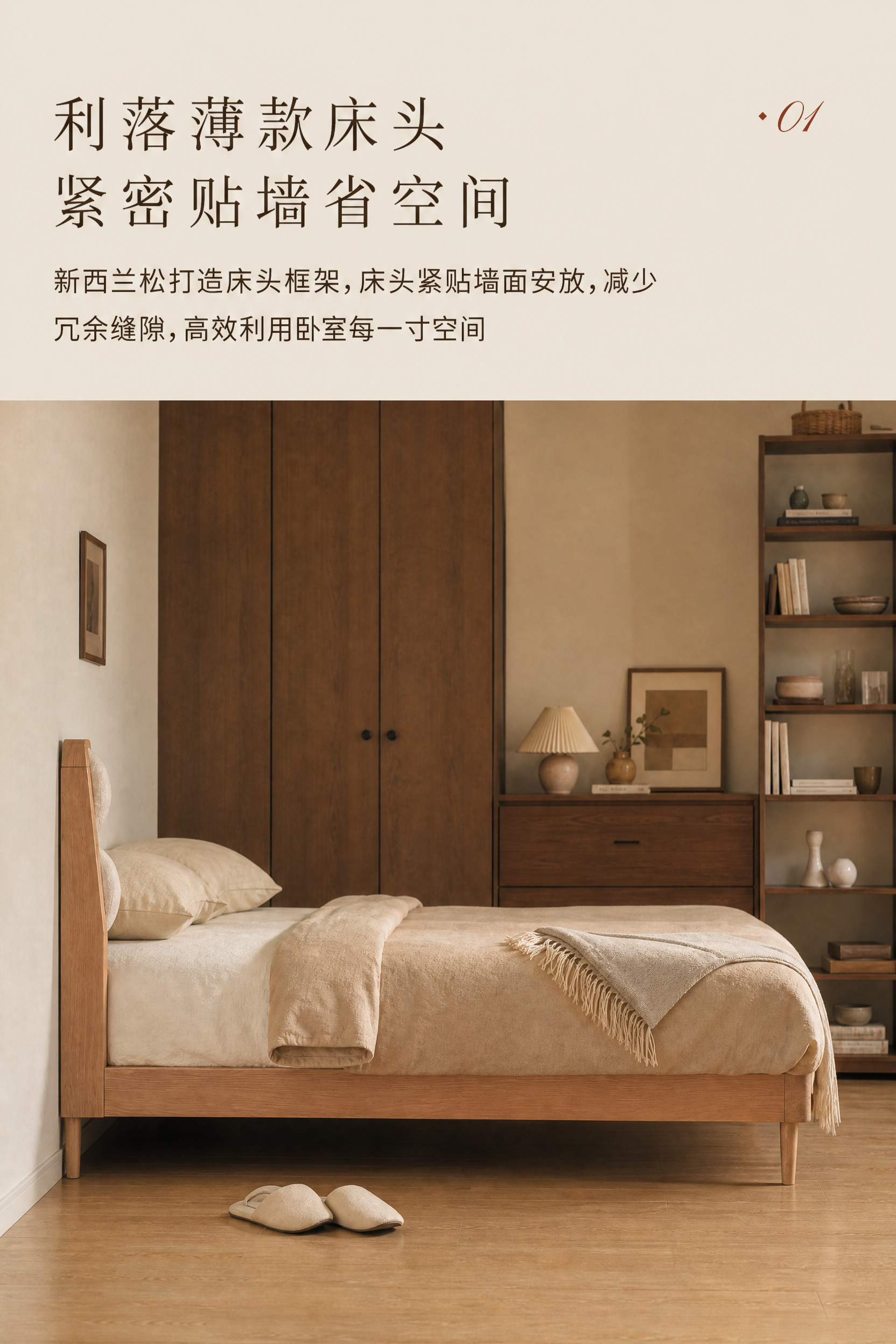 稿定 AI 图片作品 - 图片创意预览