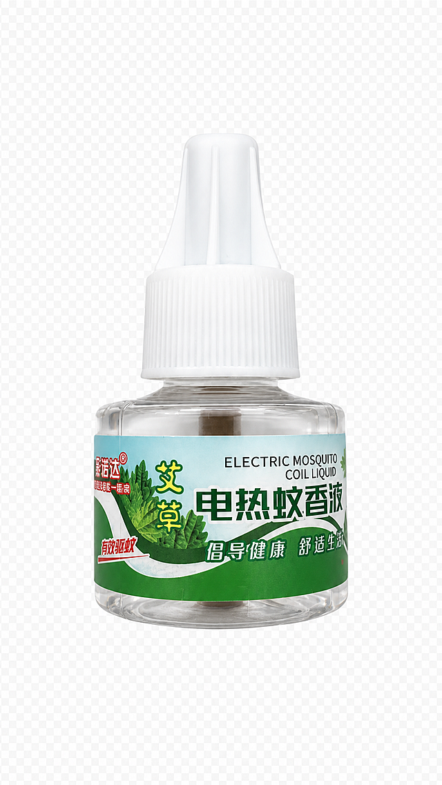抠出图中的电热蚊香液，保存为png格式，背景透明