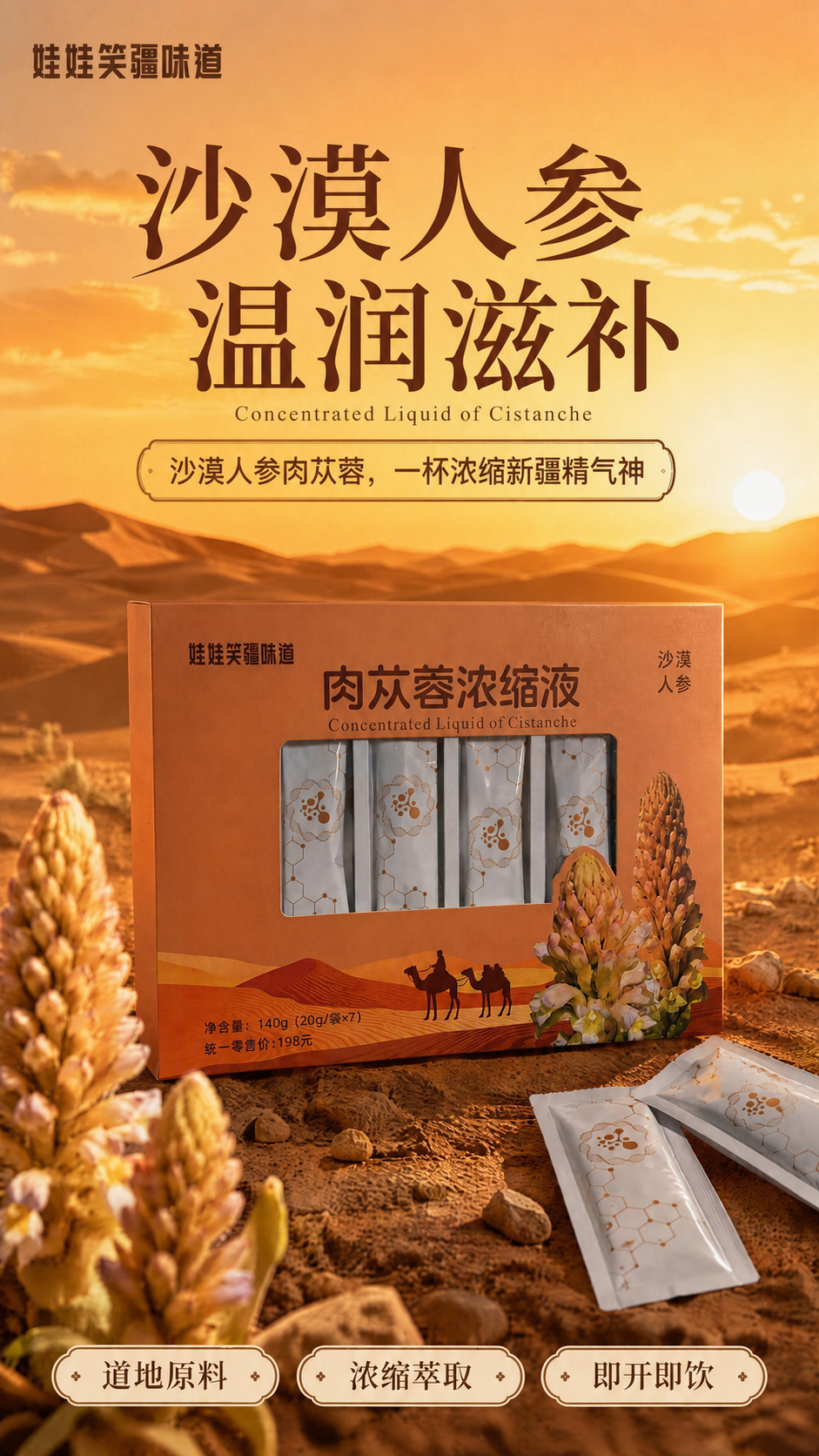 稿定 AI 图片作品 - 图片创意预览