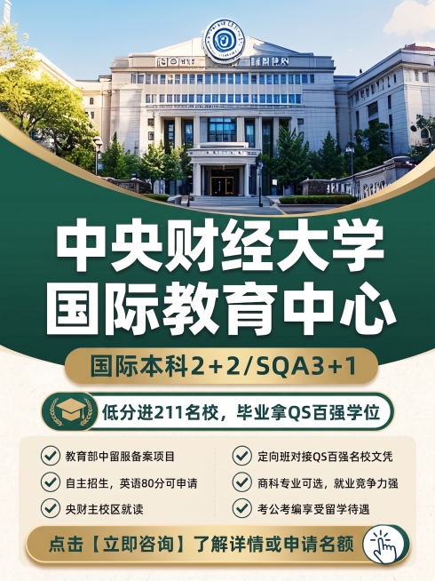 配色变一下 但还是需要简约风预览效果