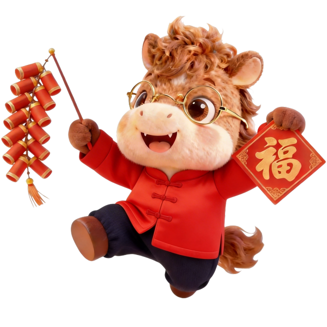 小马蓝色上衣换成红色预览效果