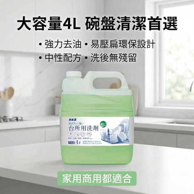 预览效果