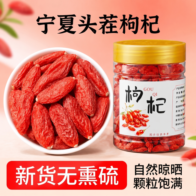 预览效果