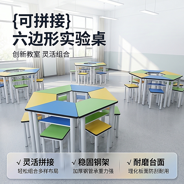 确认