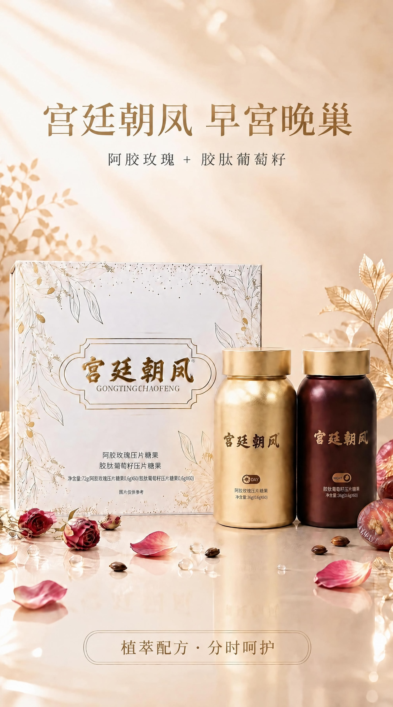 稿定 AI 图片作品 - 图片创意预览