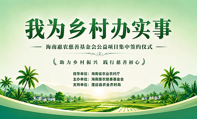去掉右下角的稿定AI生成水印，保持其他内容和原风格不变