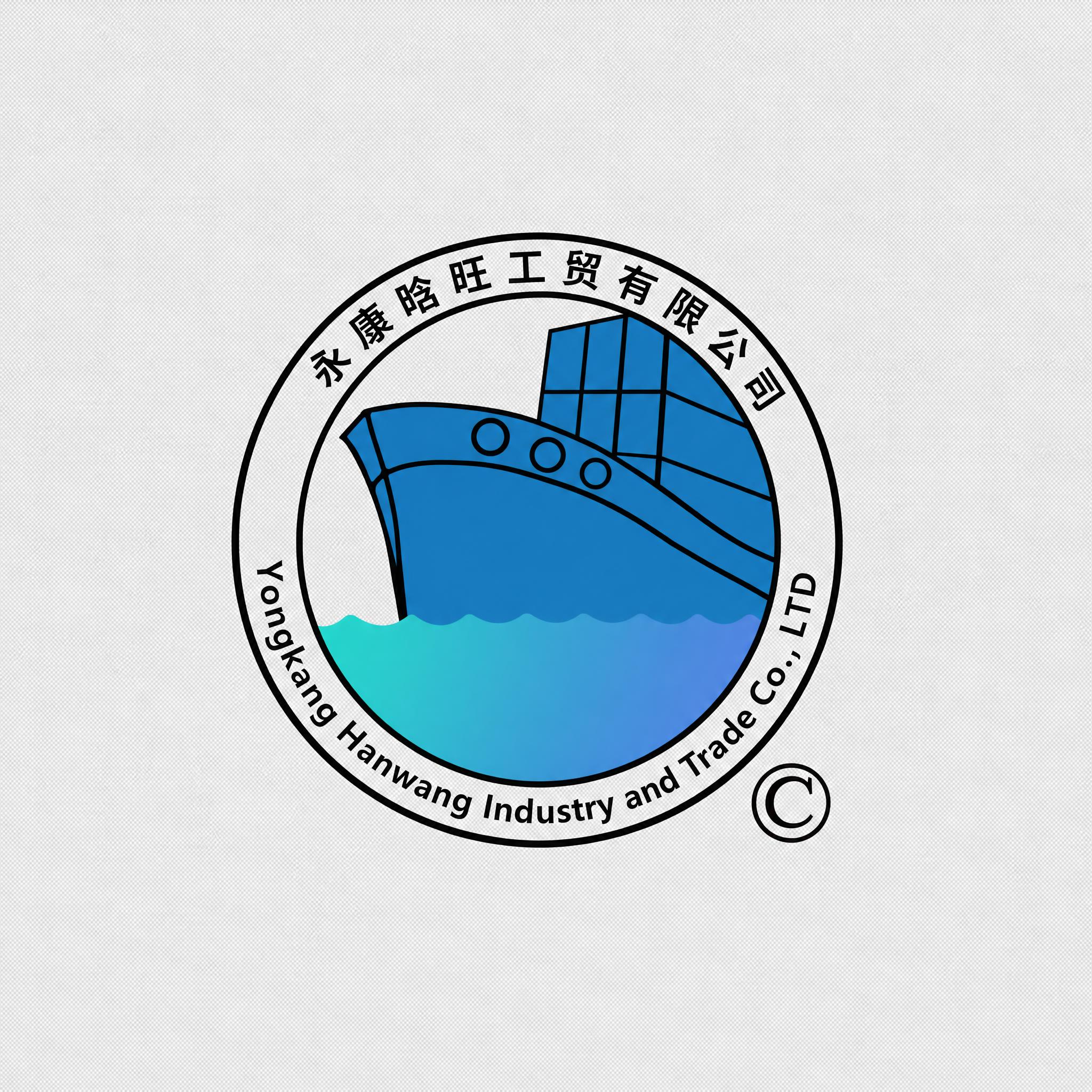 在这个轮船圆形logo的基础上，将公司名称中英文沿圆环的空白环… - 图片创意预览