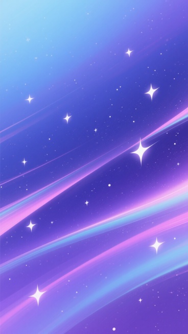 梦幻渐变星空背景，以深邃的蓝紫色为主色调，从顶部的浅蓝向底部的深紫柔和过渡，其间点缀着无数闪烁的白色星星，部分星星带有明亮的高光和轻微的光晕效果。背景中分布着多条斜向的、半透明的彩色光带，光带呈现出粉紫到淡蓝的渐变色彩，与星空背景自然融合，整体画面营造出宁静、梦幻、神秘而又浪漫的宇宙氛围，具有细腻的数字绘画质感，色彩和谐统一，光影柔和，构图简洁大气，充满空灵的美感。预览效果