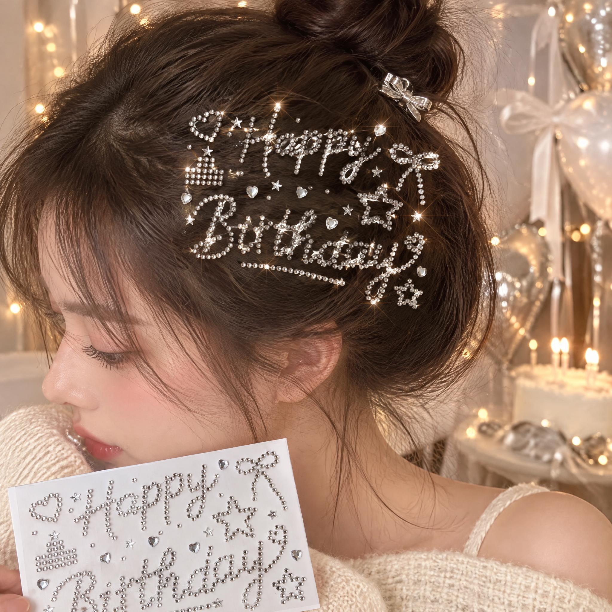 严格还原上传的银色Happy Birthday水钻钻贴产品图，… - 图片创意预览