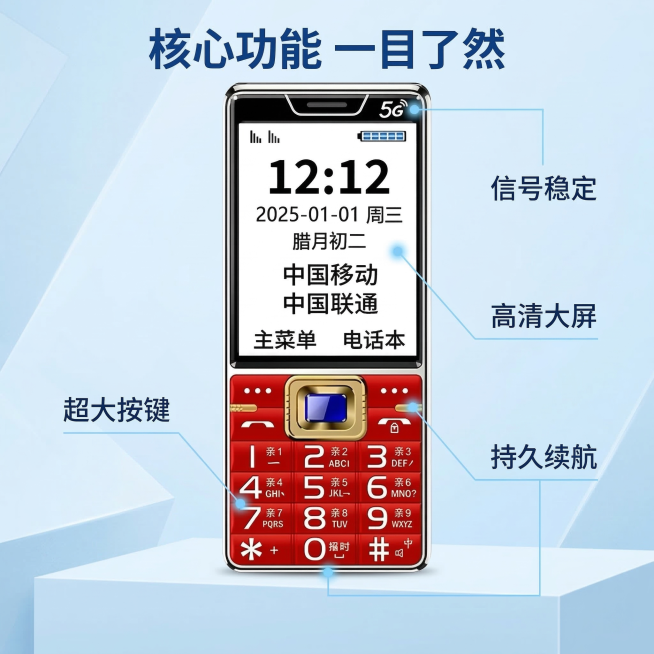 [垫图] https://gdesign-dam-hz.dancf.com/35878106623617132/34862bed86934ca7b3a081331943bbd6.jpg
[主图主题]预览效果