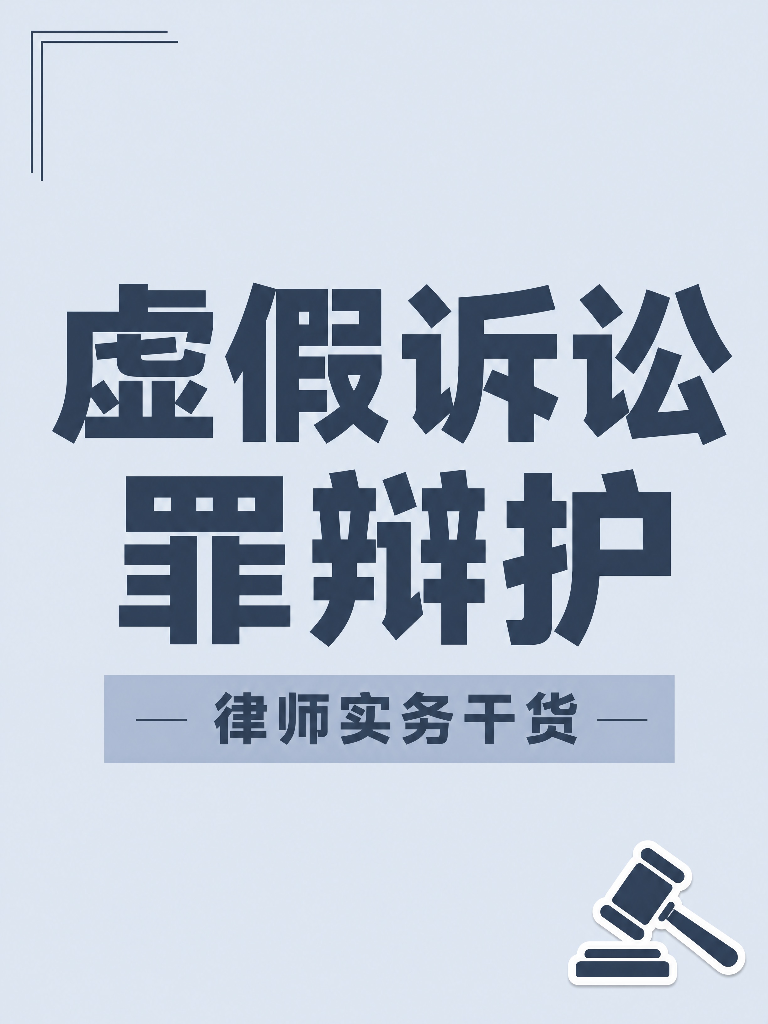 小红书笔记大字封面，纯大字，ins清新简约风格，版式精美，小红… - 图片创意预览
