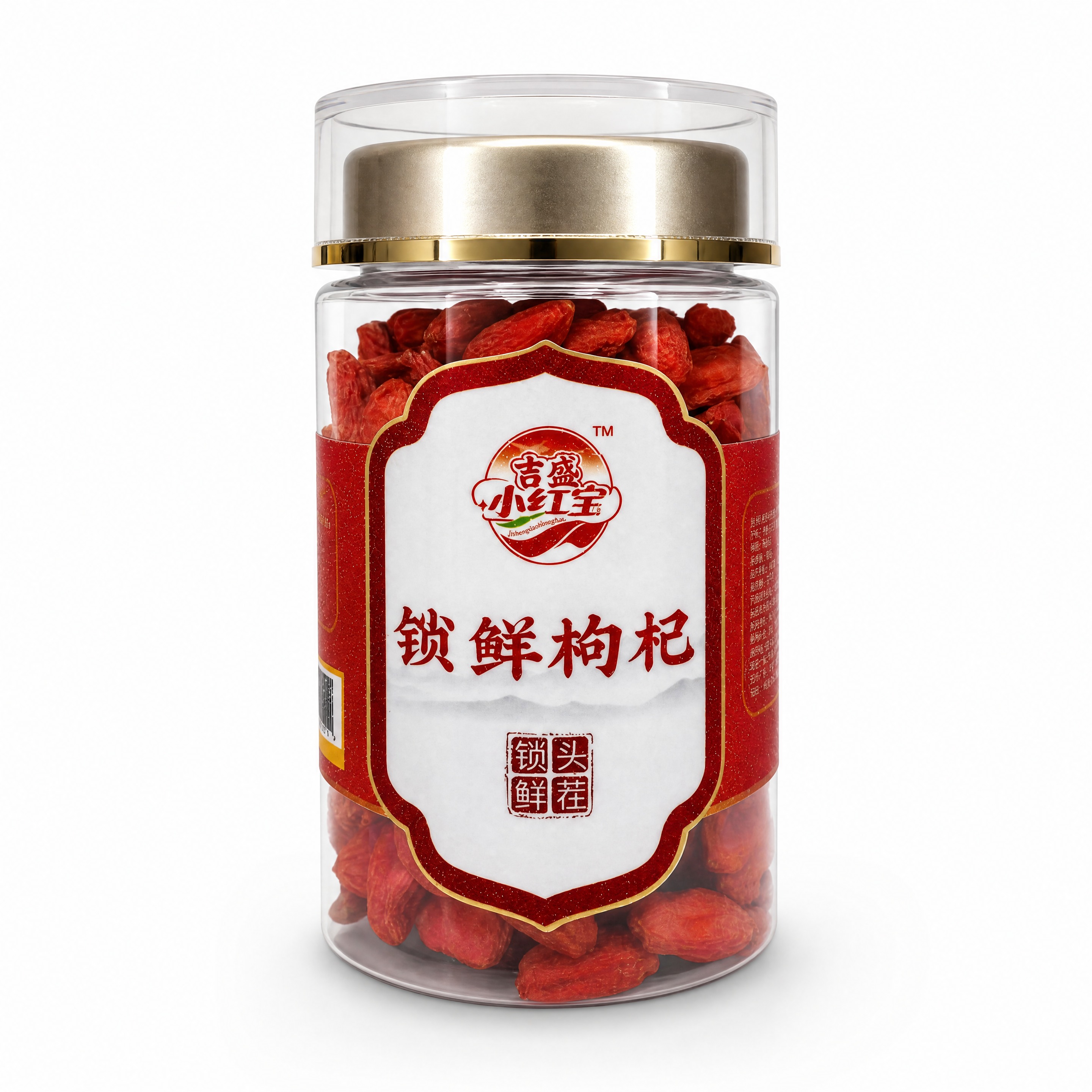 产品精修，产品置于纯白背景上，专业商业棚拍光，5500K标准中… - 图片创意预览