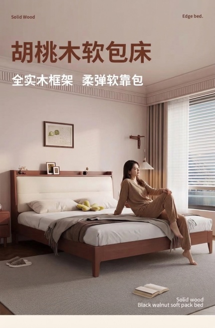 在这张床的床尾位置添加一个坐着的模特，模特姿态放松自然，与卧室温馨风格适配预览效果