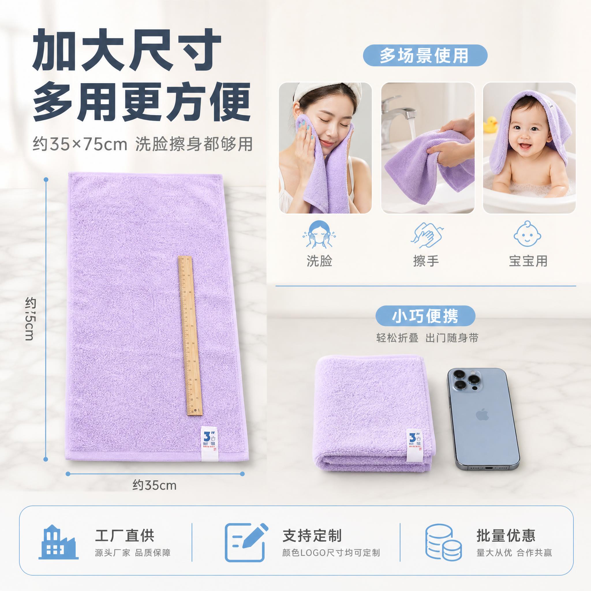 [主图-5] 尺寸规格+多场景使用，决策型主图。 [统一基调]… - 图片创意预览