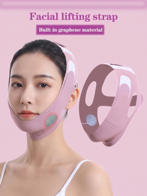 替换图中的模特，保留瘦脸绷带产品和所有文字信息，换成一位东亚女性模特，保持整体构图、粉色背景和产品位置不变预览效果