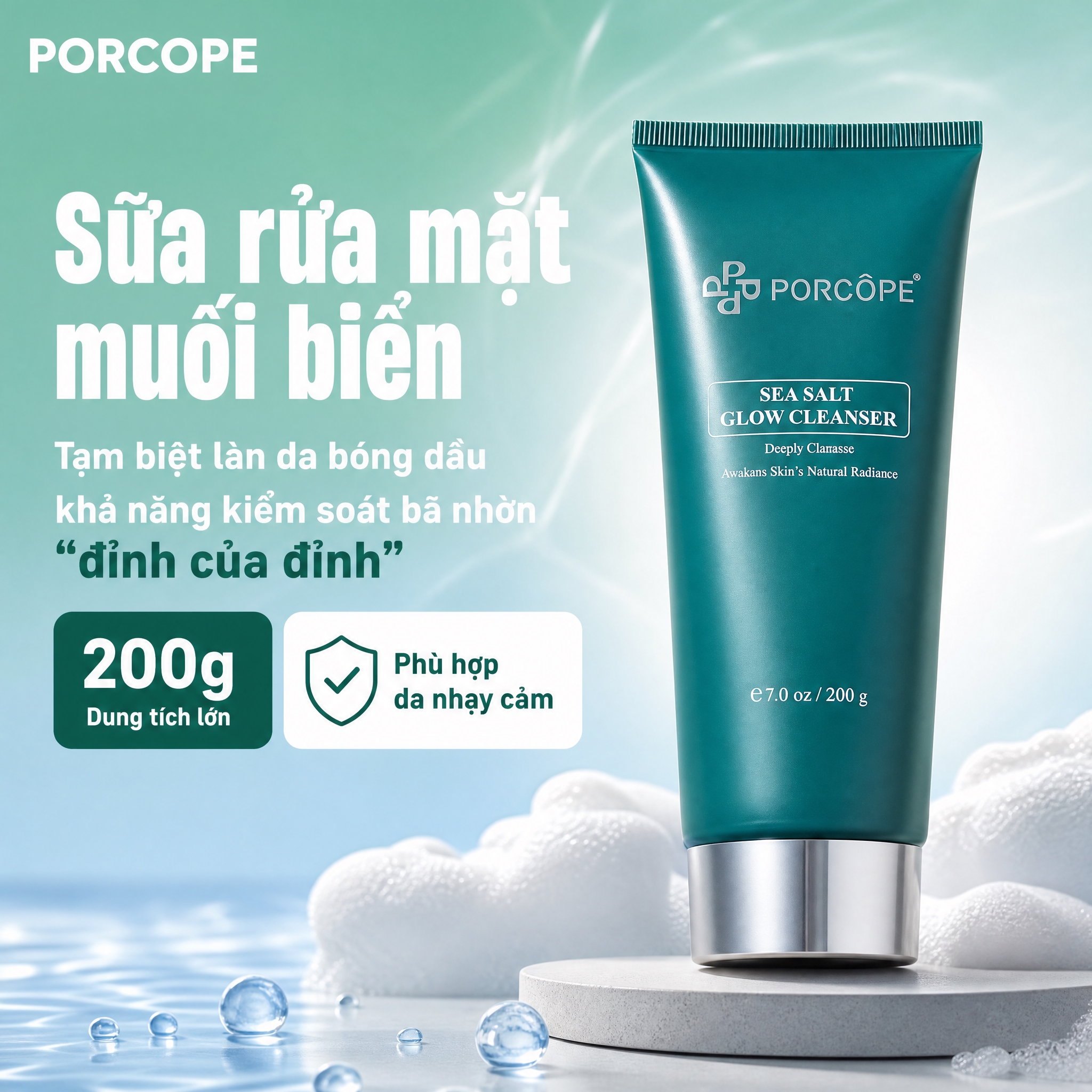 [单张主图] PORCOPE 海盐洁面乳（Sữa rửa mặ… - 图片创意预览