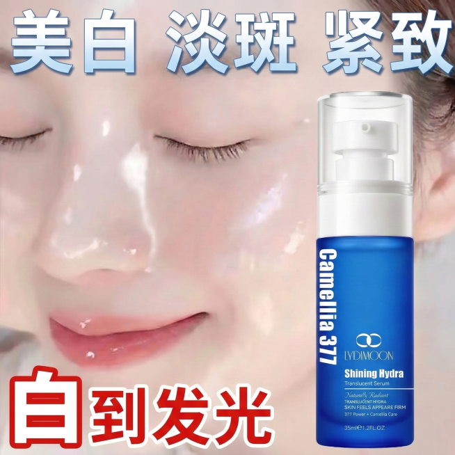 预览效果