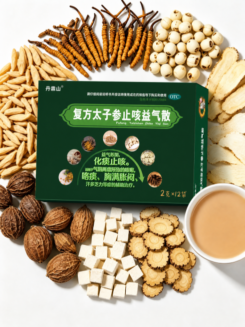 将产品包装盒整体放大，同时把产品位置整体向上移动，填满上方空白，保留所有七味原药材、浅色背景和右侧茶杯，维持整体构图协调，比例3:4，分辨率2K预览效果