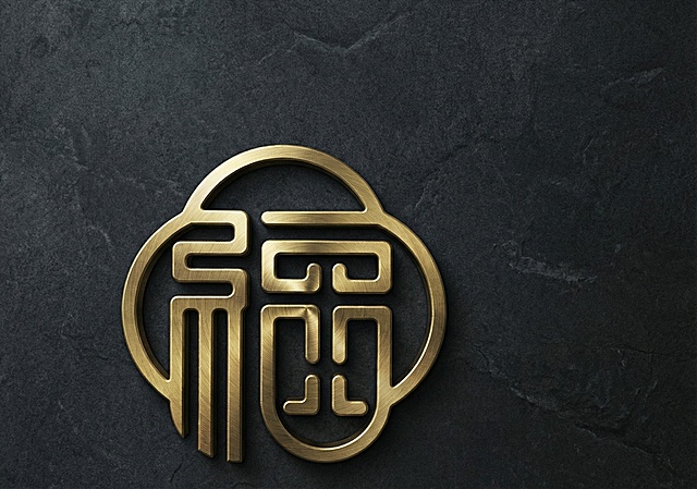 金色图案变得清晰有质感