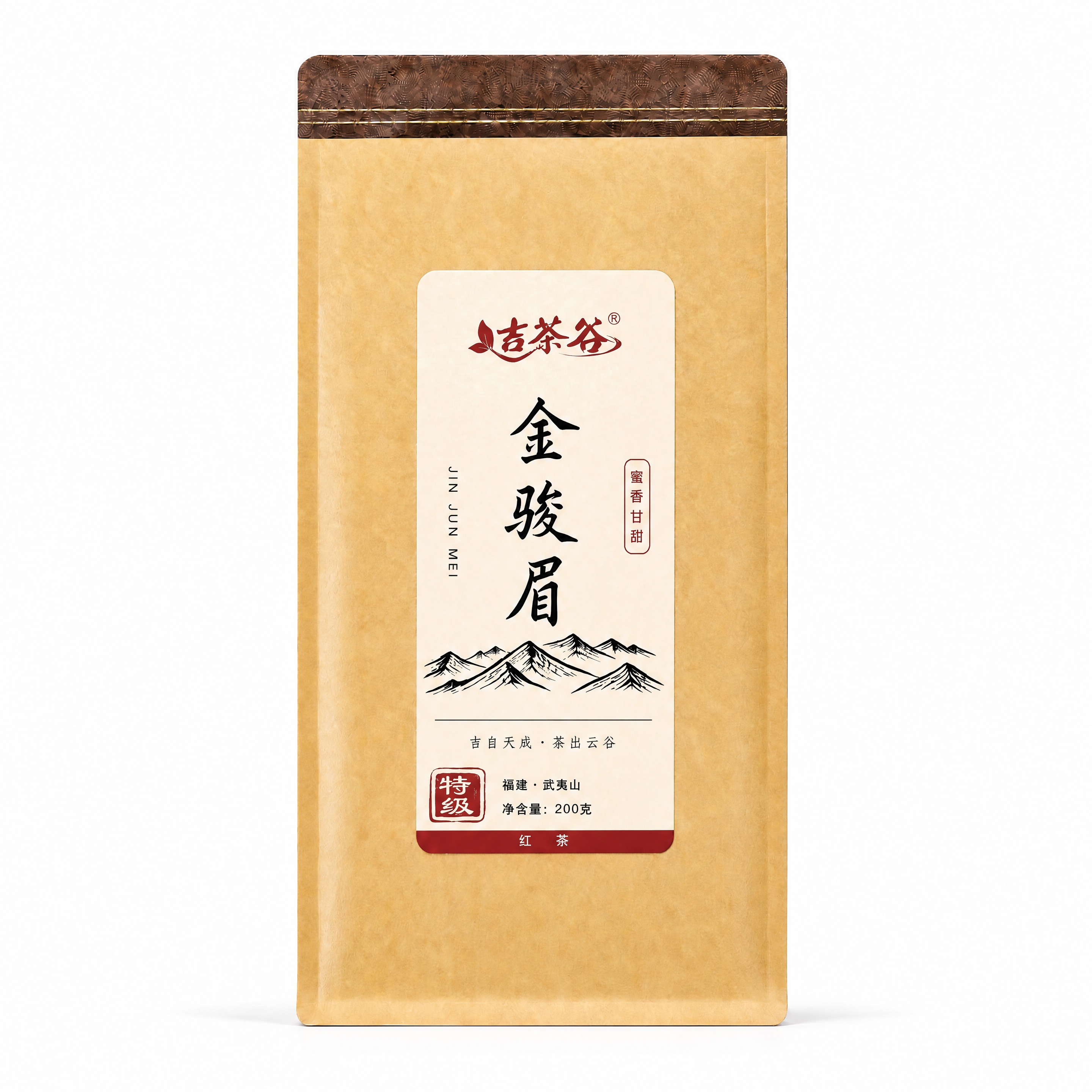 产品精修，产品置于纯白背景上，专业商业棚拍光，5500K标准中… - 图片创意预览
