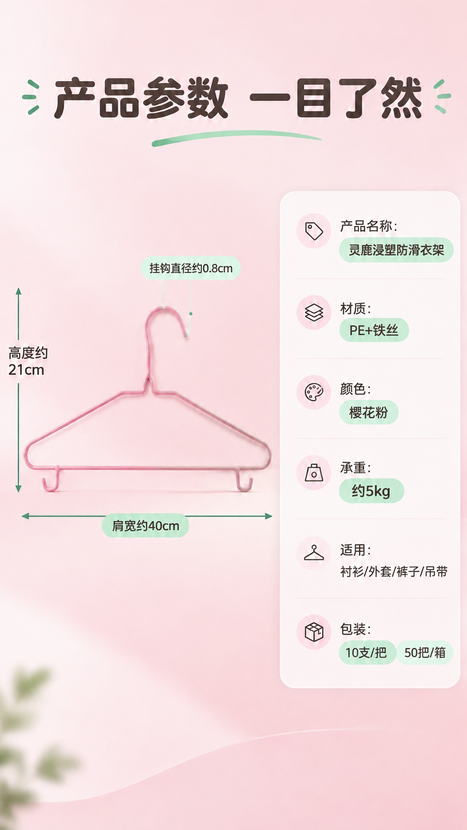 稿定 AI 图片作品 - 图片创意预览