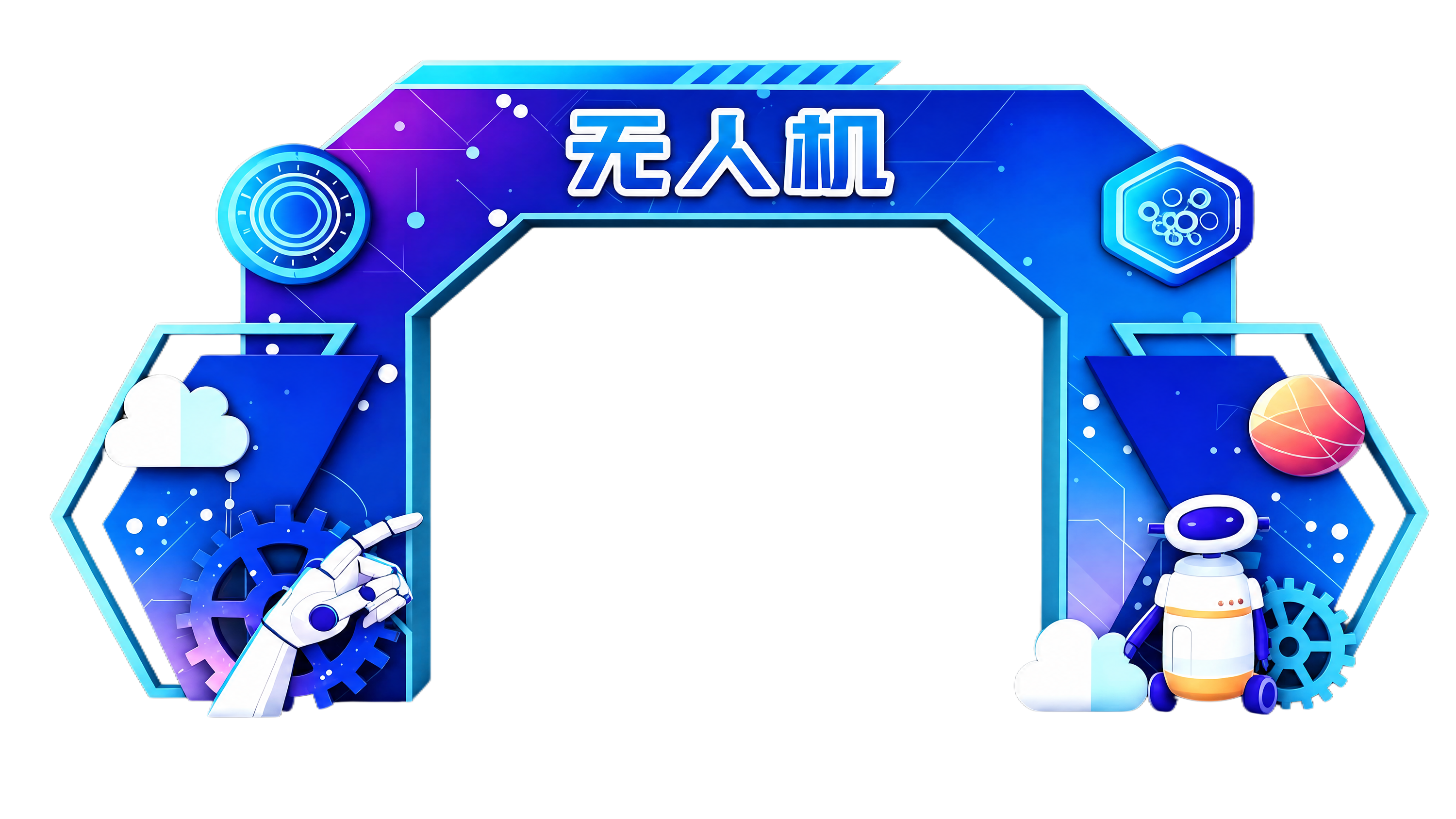 创意预览图