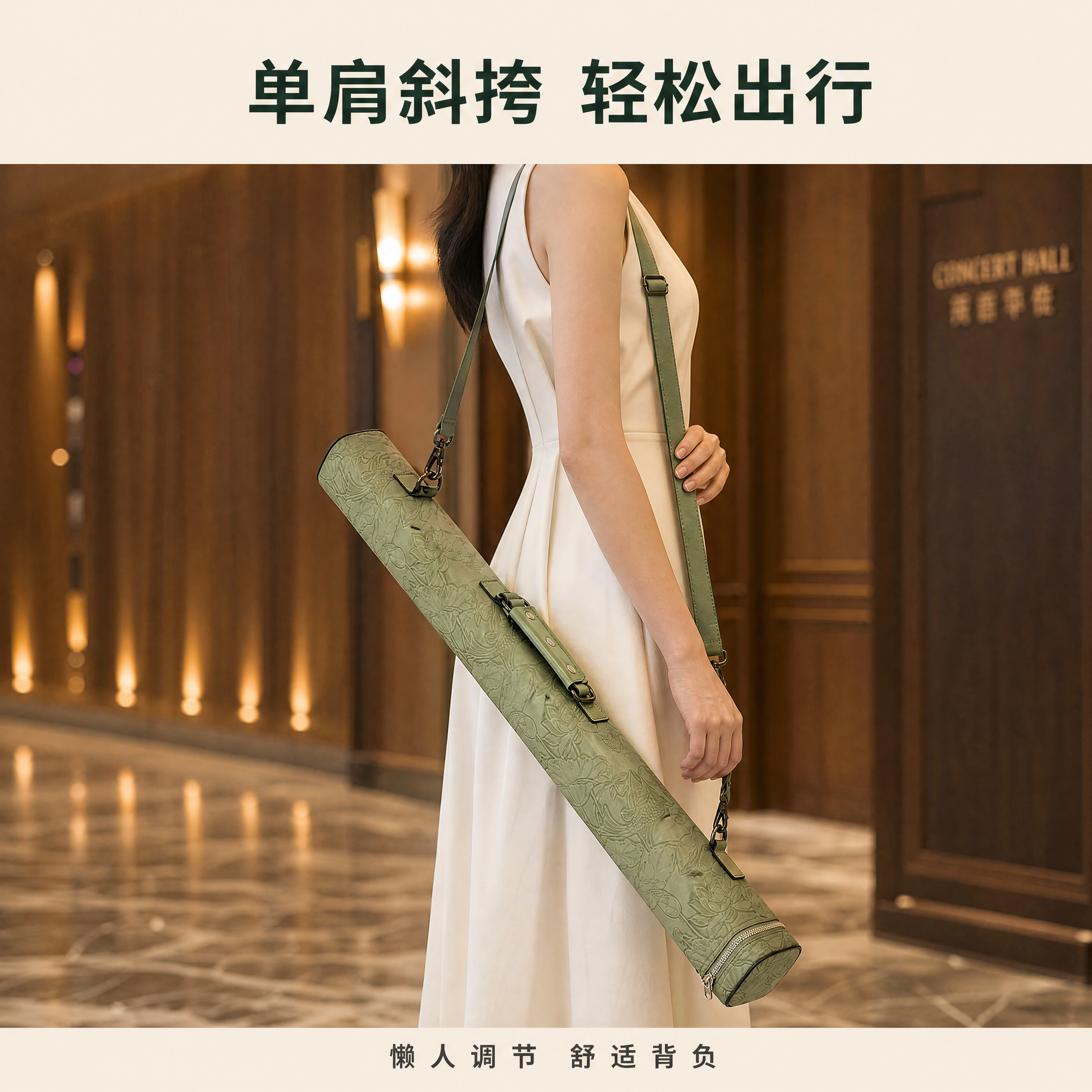 [主图-2] 锦鲤荷花浮雕 印花 便携弓盒 圆角方形 小提琴中… - 图片创意预览