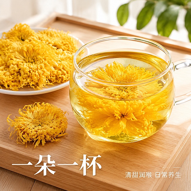 使用电商主图技能生成5张比例1:1的电商主图，适配平台为淘宝/天猫，商品为「图片1」「图片1」「图片1」，商品卖点为均匀大朵，品质看得见，