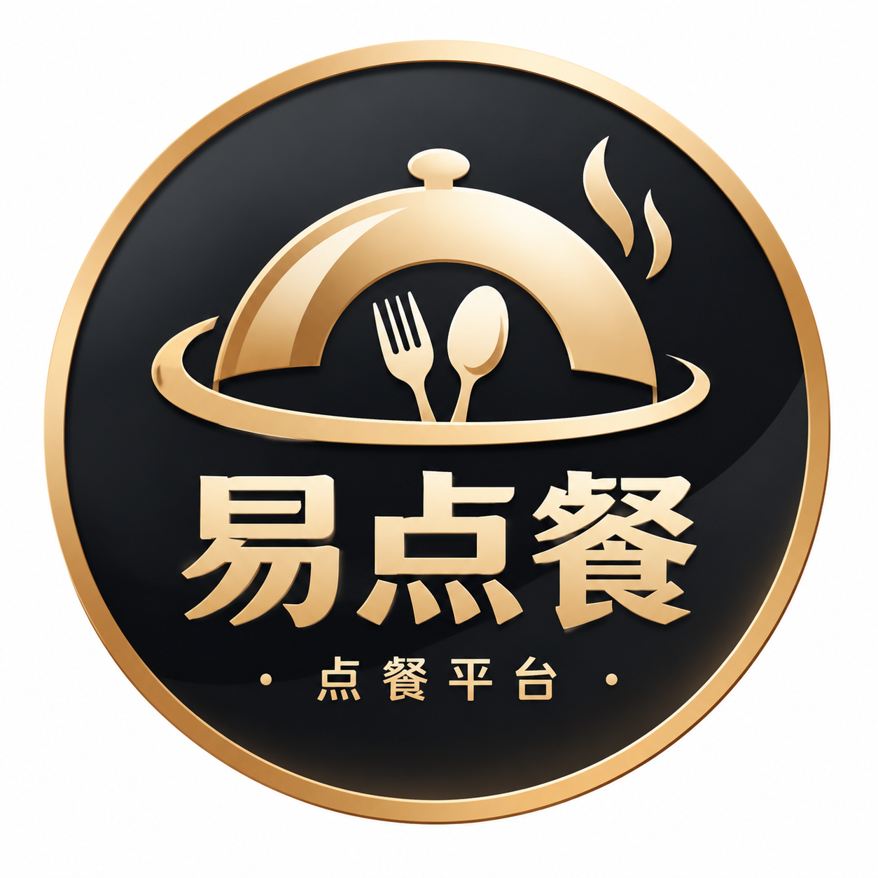 生成图片：设计一个小程序：易点餐的logo，，圆形的，是一个点… - 图片创意预览