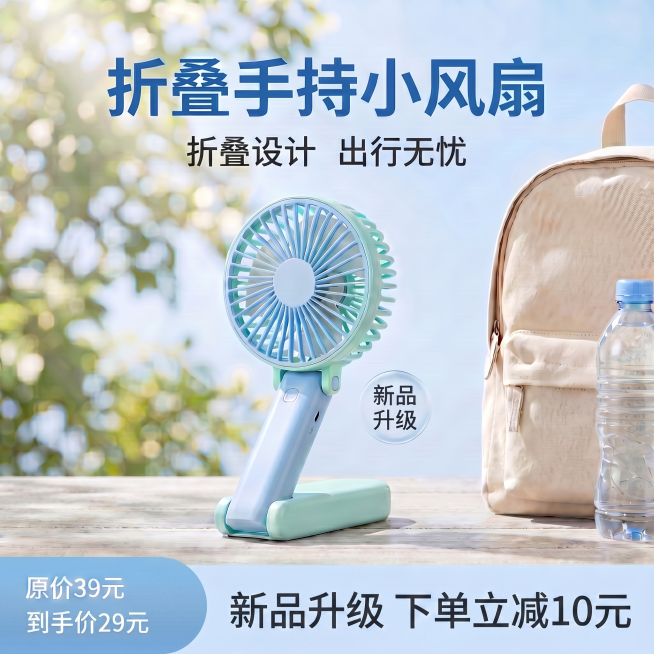 预览效果