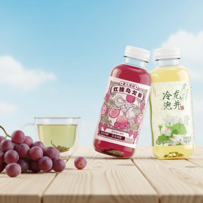 在桌面上添加一些红提和泡好的茶叶预览效果