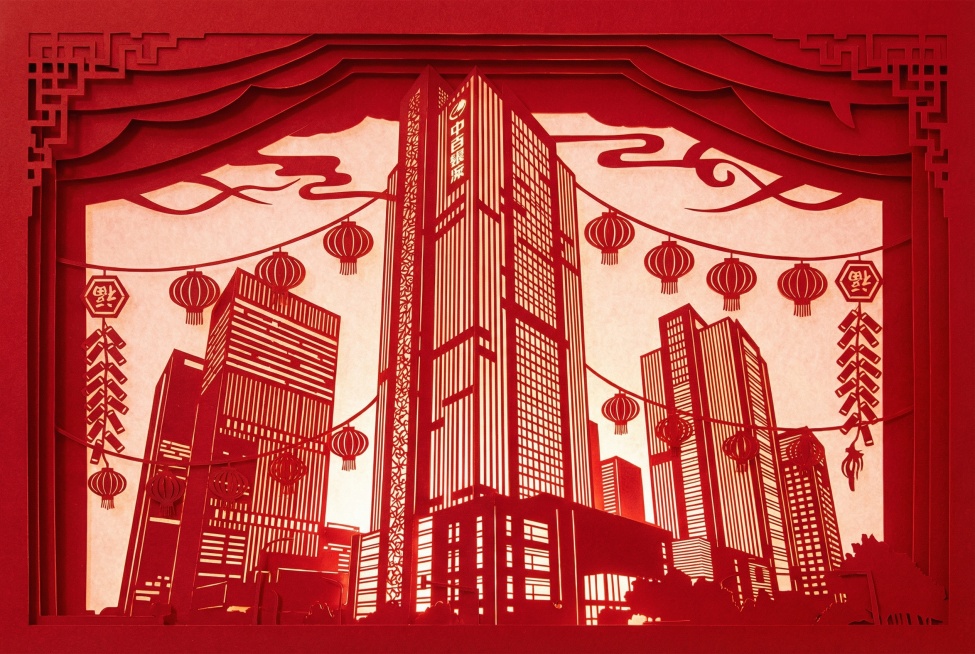 将图片中的大楼转换为中国剪纸风格，以红色为主色调，添加少量春节灯笼、鞭炮元素营造喜庆氛围预览效果