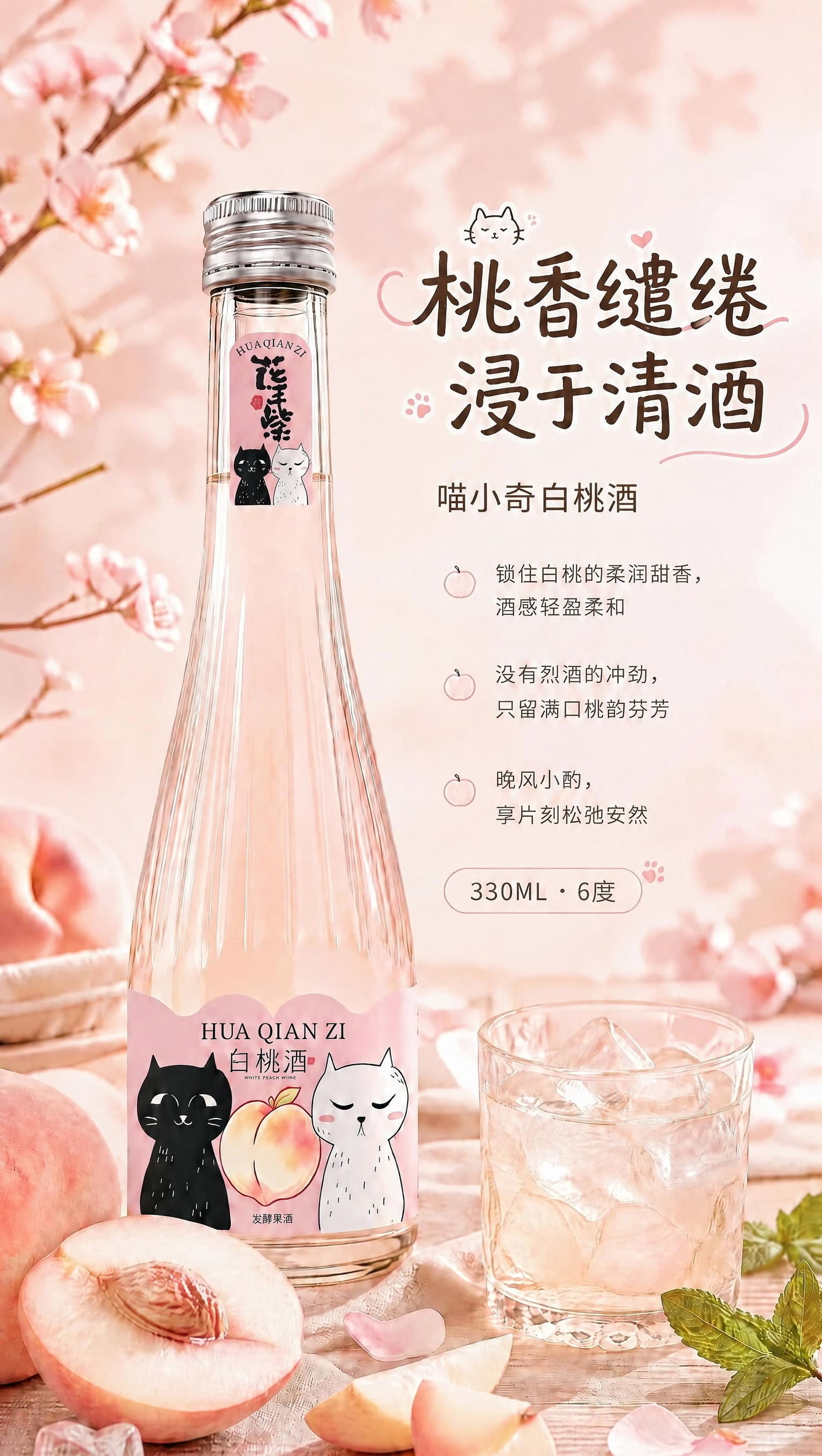 稿定 AI 图片作品 - 图片创意预览
