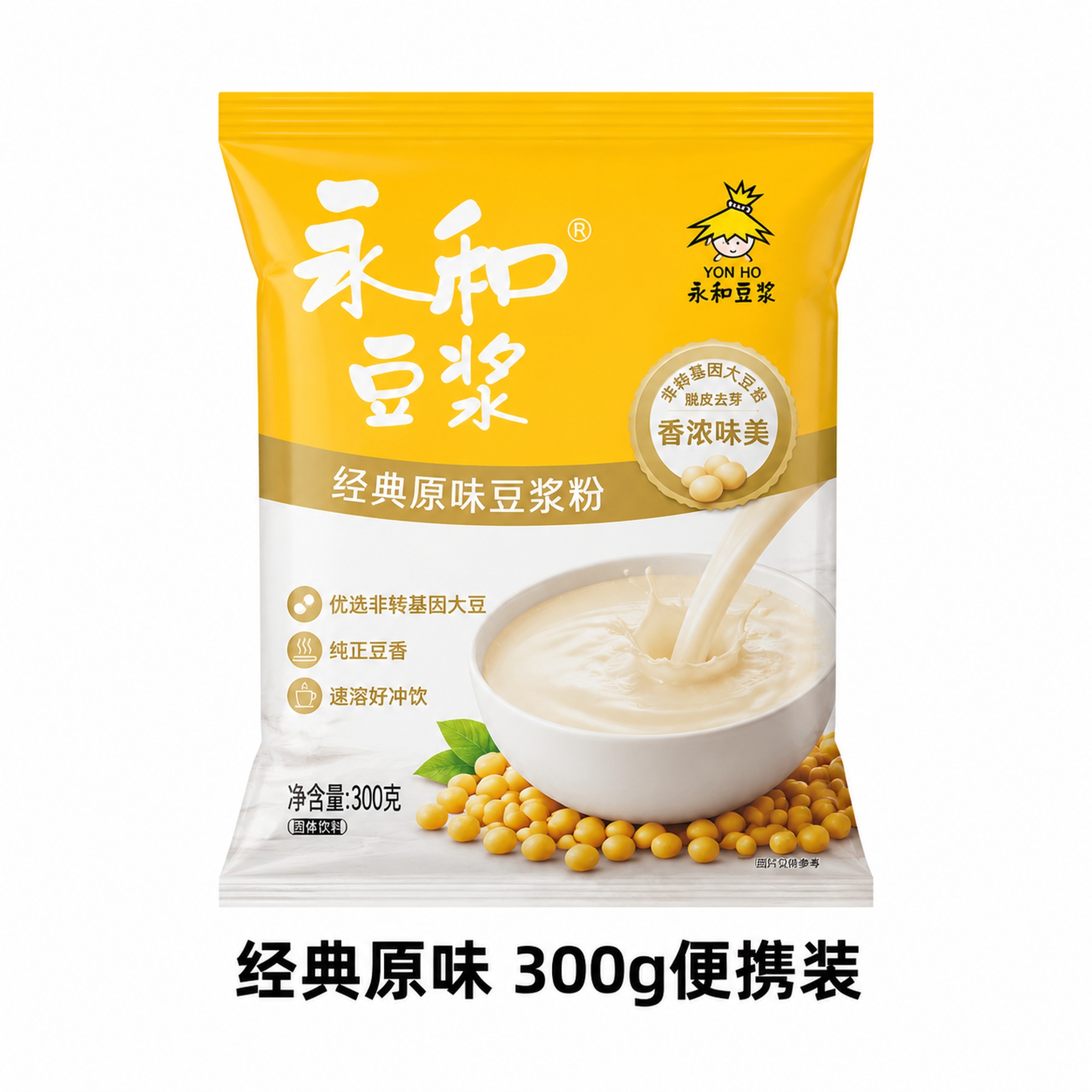 「图片1」永和豆浆经典原味1200g针对上班族人群+卖点+痛点… - 图片创意预览