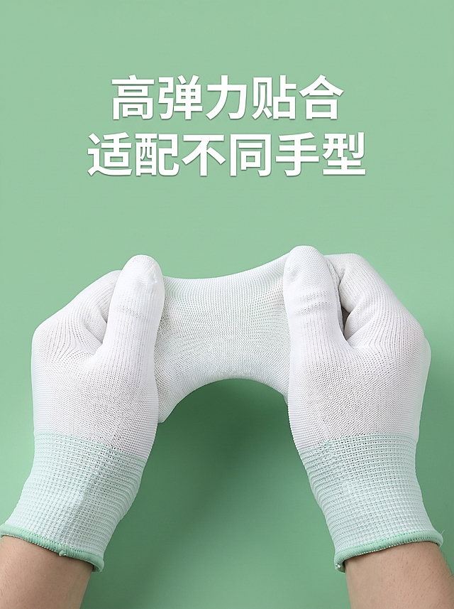 再帮我生成8张详情页