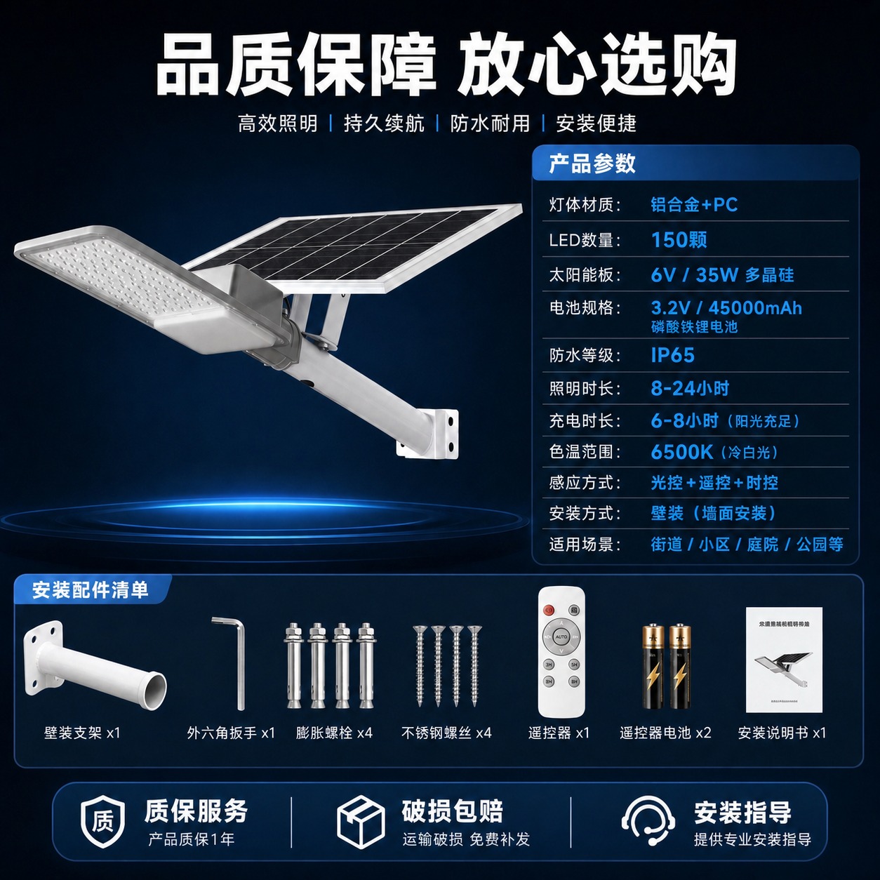 稿定 AI 图片作品 - 图片创意预览