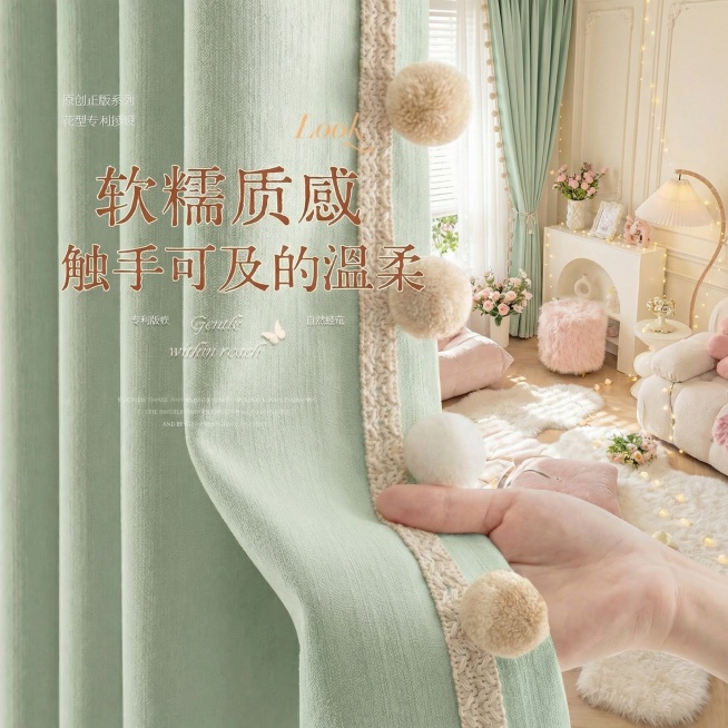 重新生成预览效果