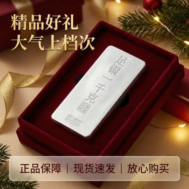 确认预览效果