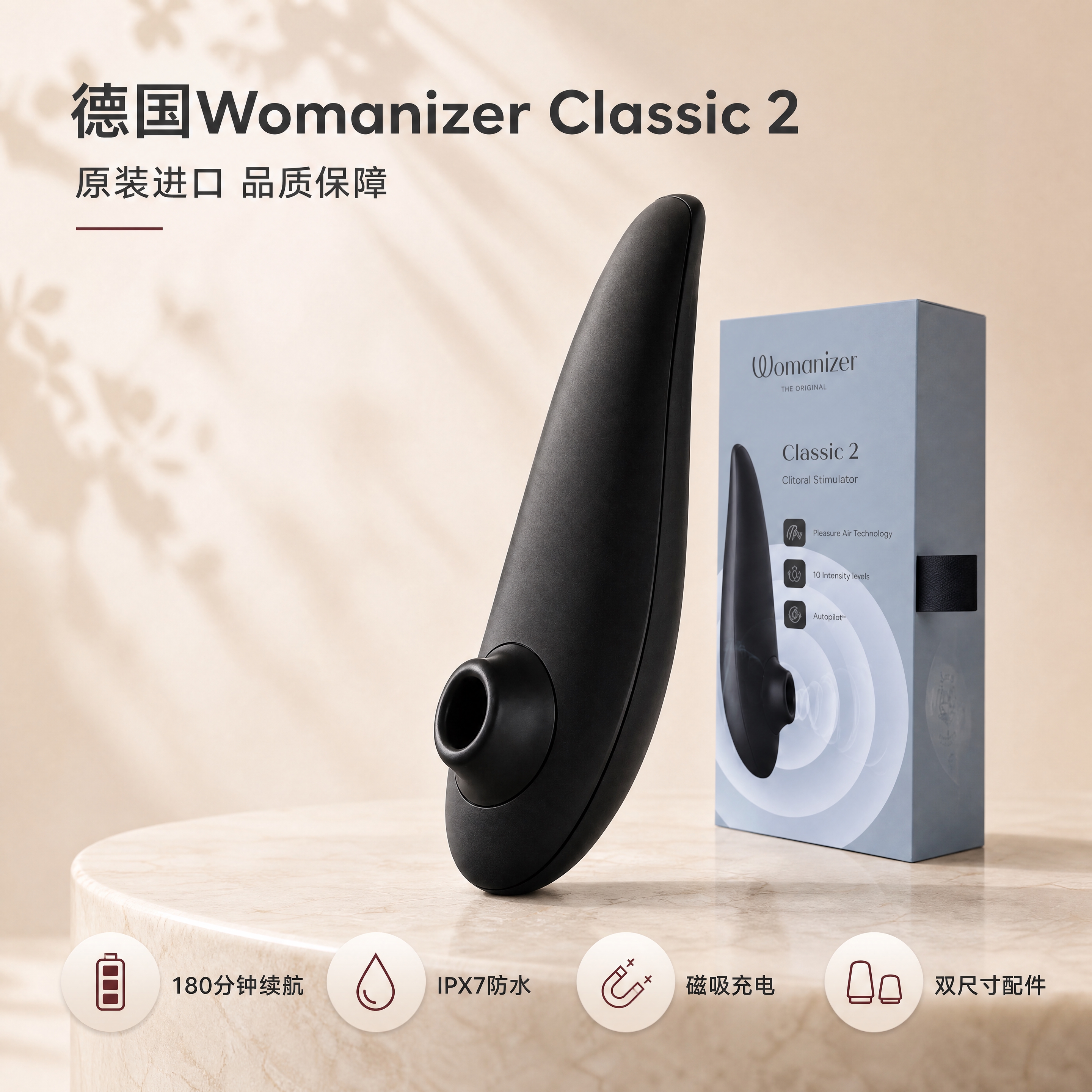 基于图中产品制作电商主图，800x800正方形，保留产品外观、… - 图片创意预览