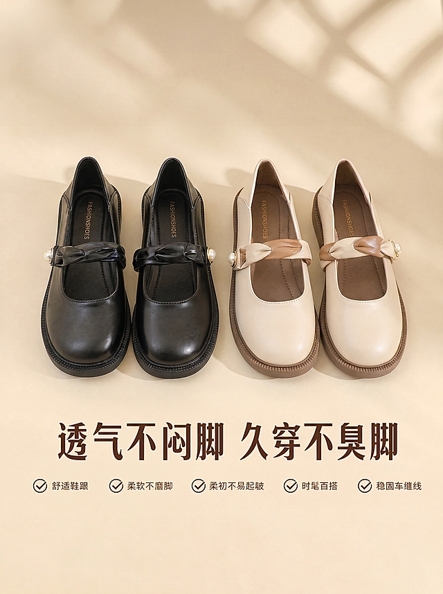 将1:1比例的双色玛丽珍单鞋合集主图适配为淘宝3:4比例（750*1000像素），保持图像内容完整不裁剪，通过智能外扩补充背景，确保两款鞋子主体居中清晰，背景风格与原图一致
