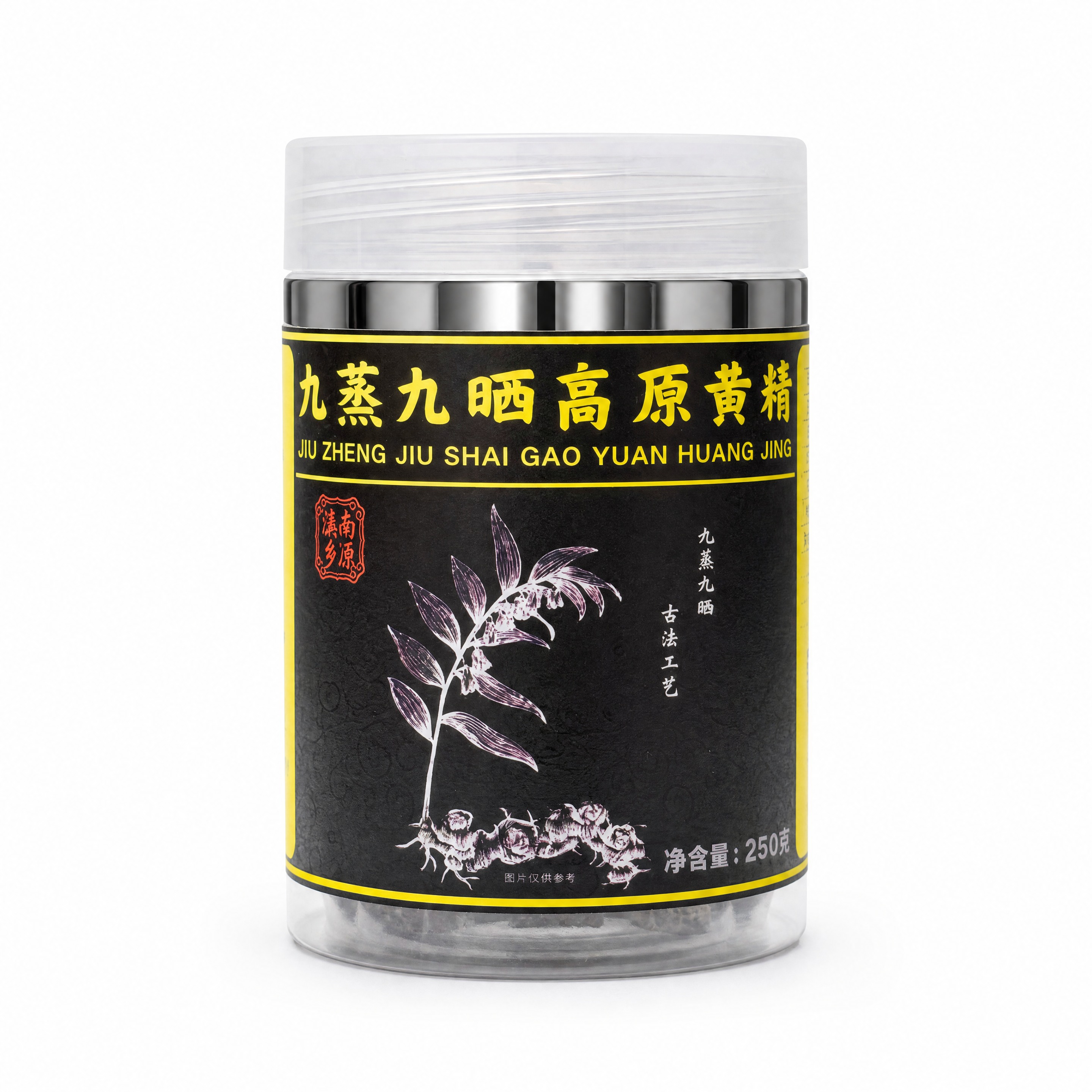产品精修，产品置于纯白背景上，专业商业棚拍光，5500K标准中… - 图片创意预览