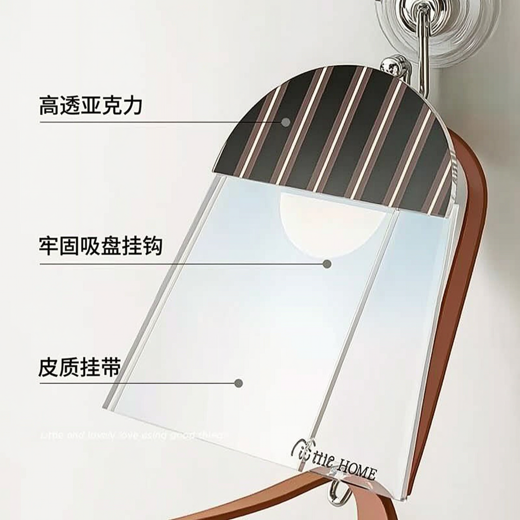 [主图-3] 产品材质细节展示图。 [氛围风格] 清新ins风… - 图片创意预览