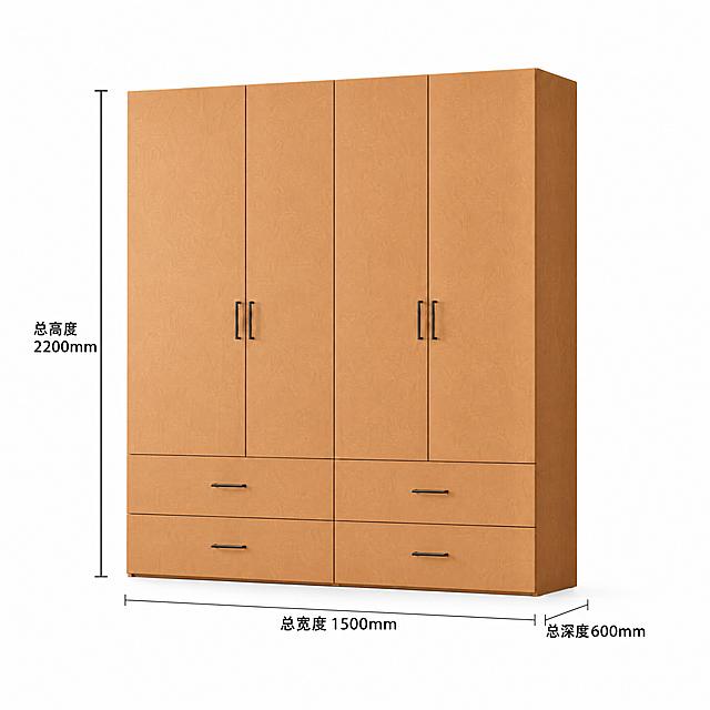 参考图1的暖橙棕木色，将本图衣柜整体颜色改为与图1完全一致的暖橙棕色调，保持原有木纹纹理不变，拉手颜色也同步改为与图1一致的深古铜黑色；保留所有尺寸标注线和文字（总高度2200mm、总宽度1500mm、总深度600mm），纯白色背景，产品透视角度不变，整体为产品渲染图风格，高清细腻