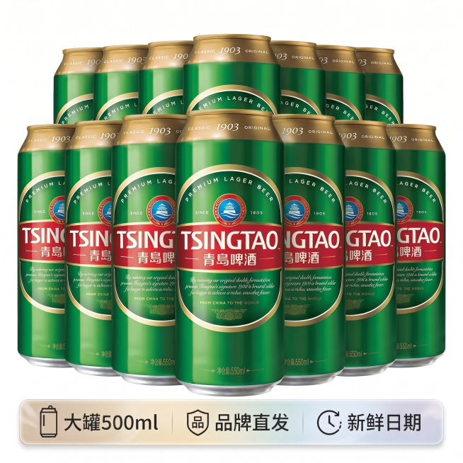 预览效果
