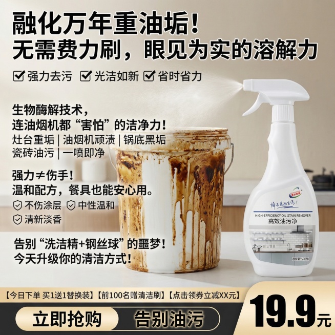 不能修改产品包装及样式,可以适当美白,但不能更改预览效果