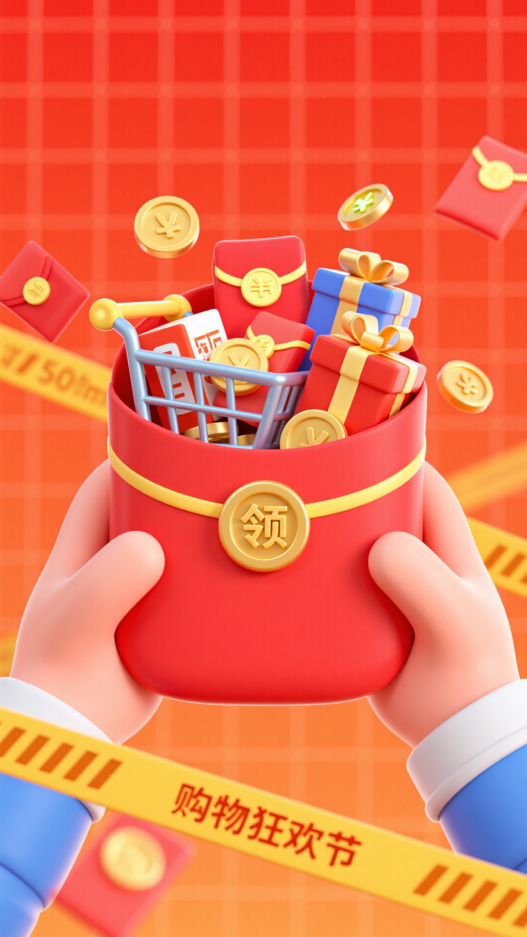 创意预览图