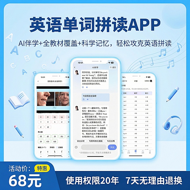 帮我设计一下商品主图