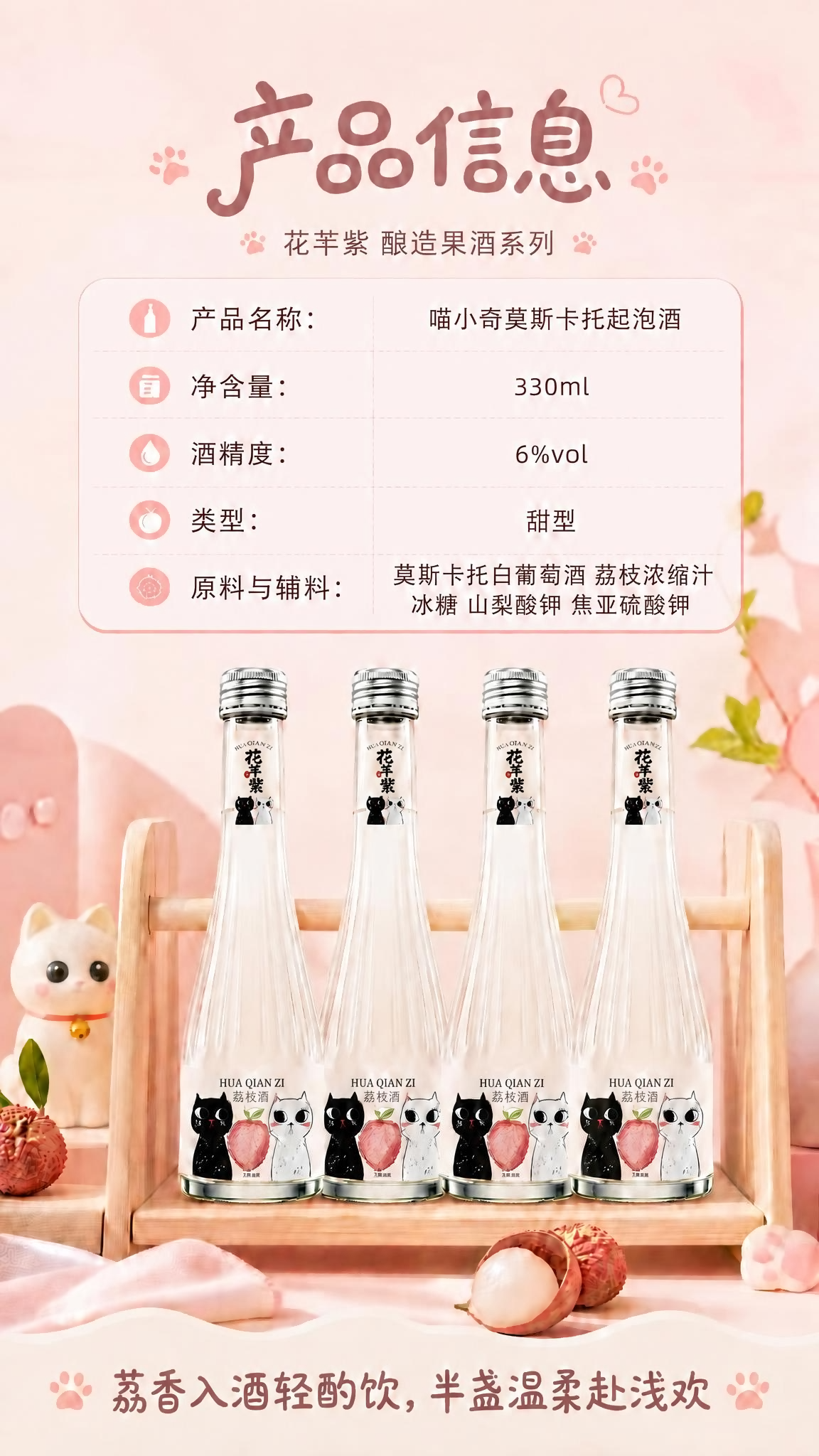 稿定 AI 图片作品 - 图片创意预览